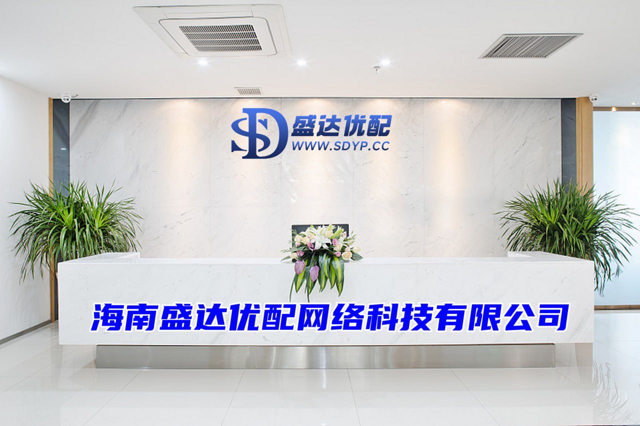 配资世家股票平台